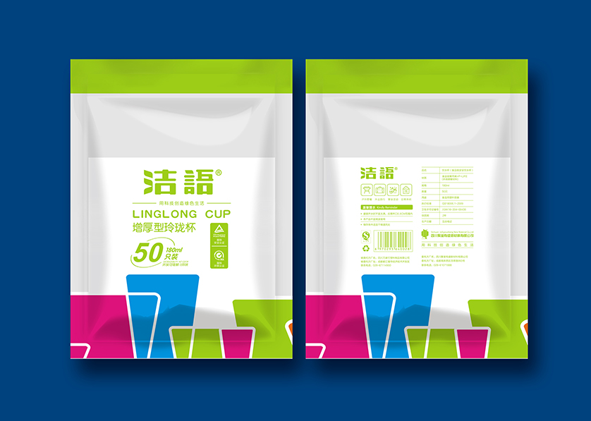 仪陇县VI设计公司