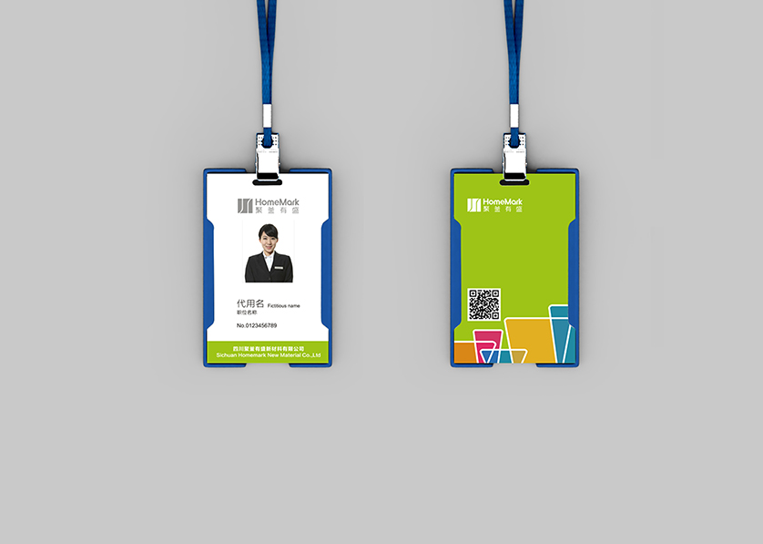 仪陇县VI设计公司