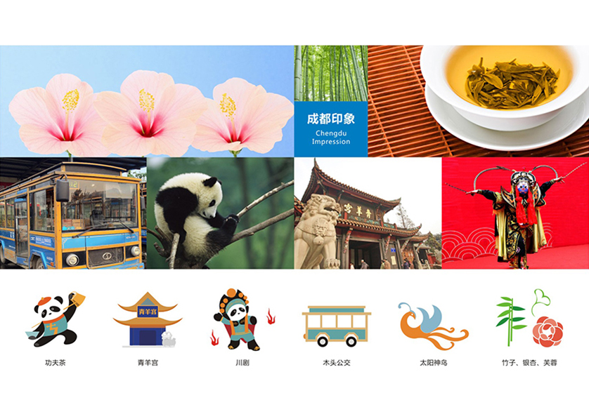 仪陇县VI设计公司