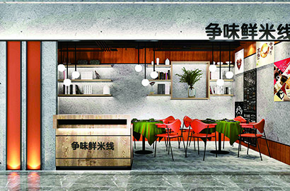 仪陇县品牌VI设计：以视觉力量传递城市与企业的核心价值